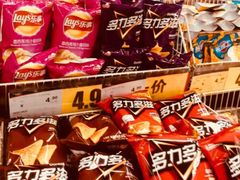 -华润万家(凯德和平广场店)