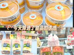 -面包新语(龙湖·西宸天街店)