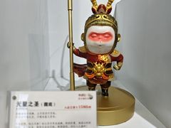 -衢州市博物馆