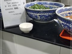自助调料区-兰州马子禄牛肉面(文景公园店)