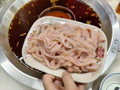 -符淼淼火锅(宽窄巷子店)