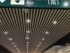 -遇见小面(广州南站店)