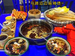 -马路边边串串香(苗栗路店)
