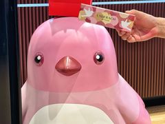 -Laderach 莱德拉(上海环贸iapm店)