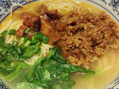 -辣肉面大王(天平路店)