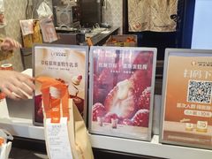 -沪上阿姨·精选茶饮(富力又一城店)
