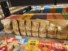 -乾芝斋·苏式糕点·碧螺春茶酥(平江路店)