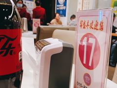 -华盛丰温州大排档(东三环南路店)