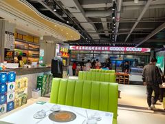 -清真·马坡烧烤涮牛肚·酸浆火锅(新区总店)