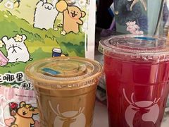 -瑞幸咖啡(三里屯SOHO-6号楼店)