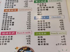 -洪都大拇指(洪都店)