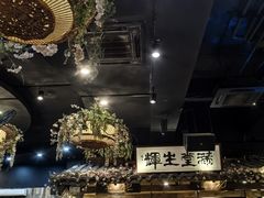 -花溪雨·森林餐厅(石基店)