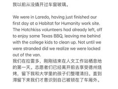 -JT PREP国际学科课程·IB·AP·Alevel(陆家嘴校区)