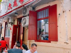 门面-九龙餐厅(大沽路店)