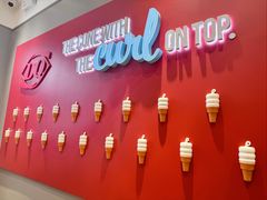 -DQ·蛋糕·冰淇淋(东方宝泰店)