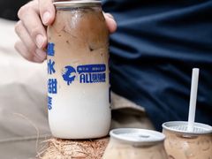 -蔻蔻椰·鲜萃椰子水(COCO Park店)