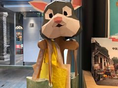 -三联韬奋书店(宽窄巷子店)