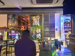 -兰桂坊