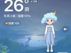 -怡和春天大酒楼(柳芳店)