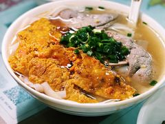 蟹王膏河粉-荔林食店(西华路店)