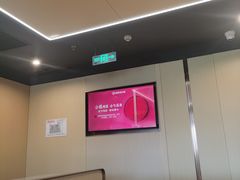 -海底捞火锅(龙湖金沙天街店)