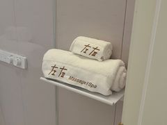 -左右Massage/Spa(长寿路店)