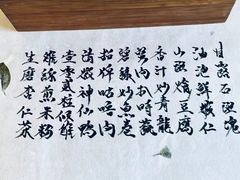 -壹零贰小馆(桂城石啃店)