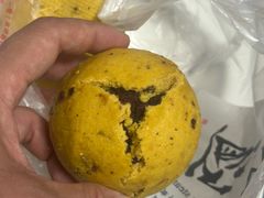 -宫门口馒头铺(创始人总店)