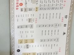 -弄堂面馆(金运路店)
