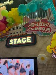 -meland club亲子乐园(北京芳圆里ID MALL店)