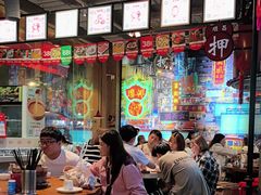 -捞围鲜·港式打边炉(海阳路店)