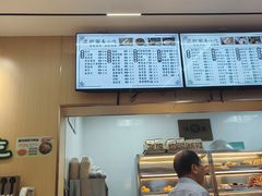-护国寺小吃(新街口店)