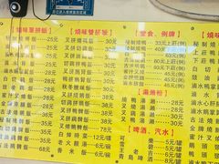 -鹅最好(南光店)