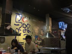 大堂-马路牙子地桌烤肉(工体店)