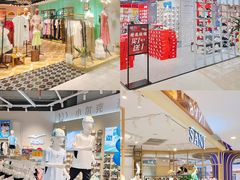 -和信广场(狮山店)