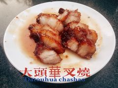 -黄连大头华烧鹅店(大良店)