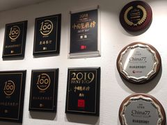 -潮汕味道·煮海餐厅(金麟大厦店)