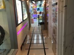 -荷花亲子(尖沙咀店)