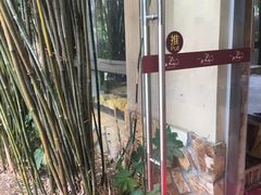 -咸宁万豪温泉谷度假区