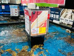 -盒马鲜生(曜一城店)