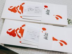 -阮大兴糕团(日月光中心店)