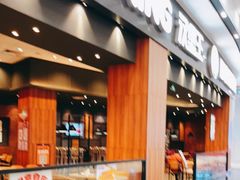 门面-汉堡王(永旺梦乐城店)