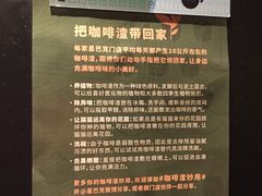 -星巴克臻选(上海长风大悦城店)