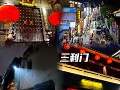 -潮州古城