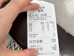 -鹅簋(顺德总店)