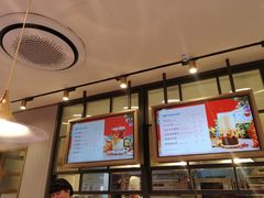 -巴黎贝甜(凯德MALL望京店)