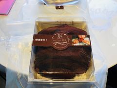 -维尔纳斯·生日蛋糕·动物奶油冰淇淋蛋糕(六里桥店)
