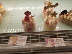 -好利来(乐堤港店)