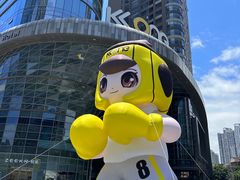 -KK ONE(京基滨河时代店)