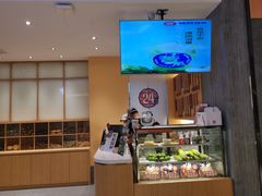 -炖物24章·顺时轻养茶(黄龙店)